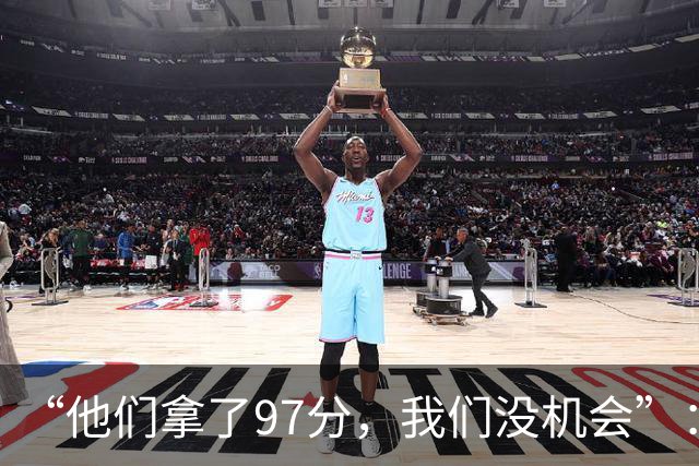 “他们拿了97分，我们没机会”：26分惨败后她点破勇士最大隐患