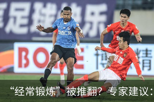 “经常锻炼”被推翻？专家建议：过了60岁，最好保持5个锻炼习惯