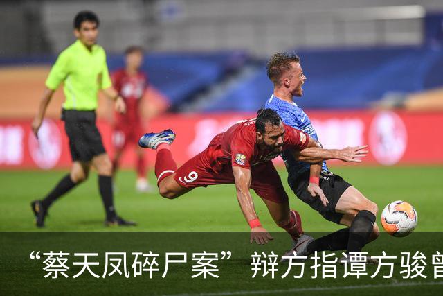“蔡天凤碎尸案”辩方指谭方骏曾欲与邝港智发生性关系，谭方骏：“绝对不同意”