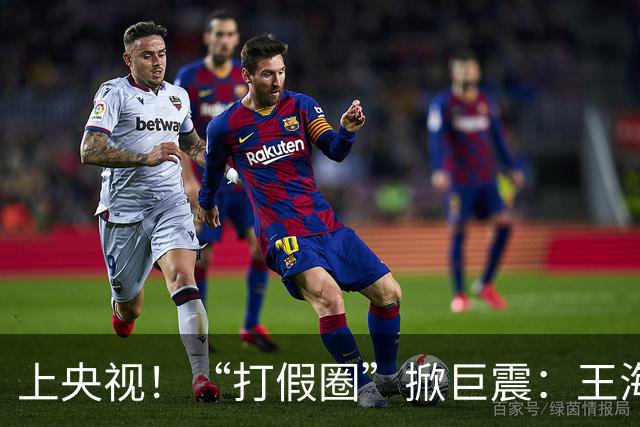 上央视！“打假圈”掀巨震：王海跑路国外，大斌失联疑出事。现场抓捕画面过程曝光！