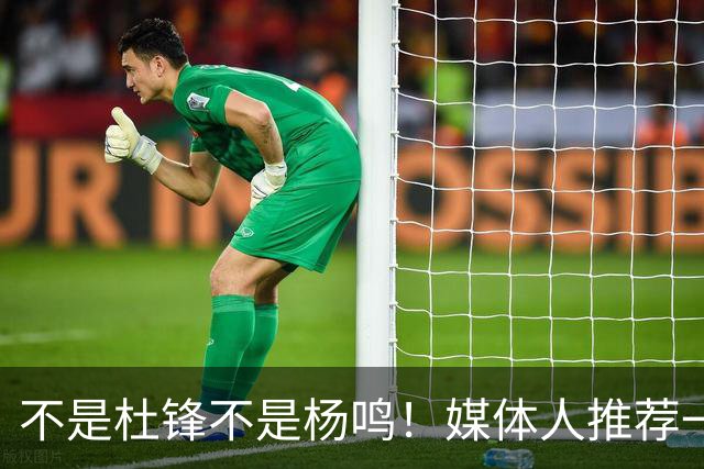 不是杜锋不是杨鸣！媒体人推荐一人接任郭士强，曾执教过CBA新疆队