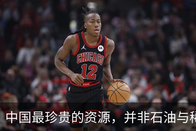中国最珍贵的资源，并非石油与稀土，而是北方最常见的黄土层！