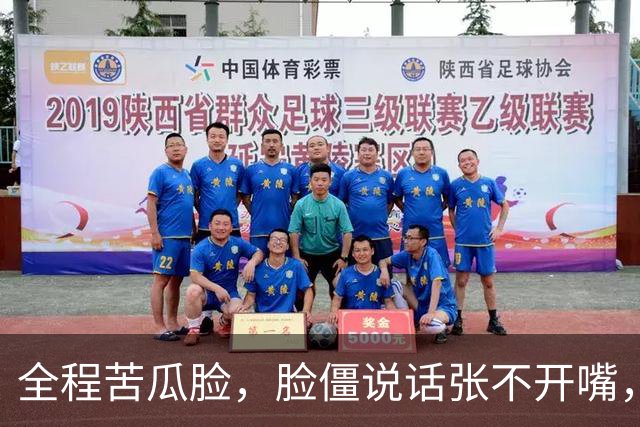 全程苦瓜脸，脸僵说话张不开嘴，老戏骨李乃文都带不动这个拖油瓶