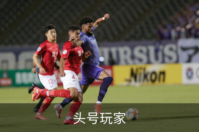 头号玩家公司简介