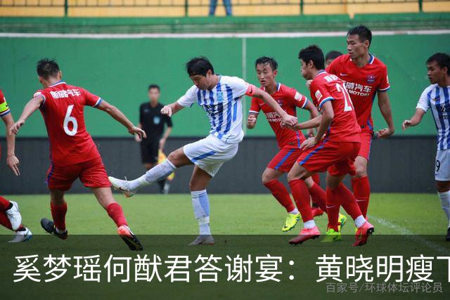 奚梦瑶何猷君答谢宴：黄晓明瘦下来是真帅，何超琼罕见现身