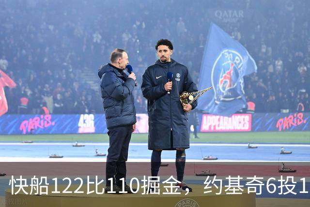 快船122比110掘金，约基奇6投1中，我在丹佛开了10年酒吧