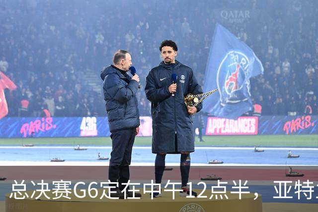 总决赛G6定在中午12点半，亚特兰大市长喊话雇主放人