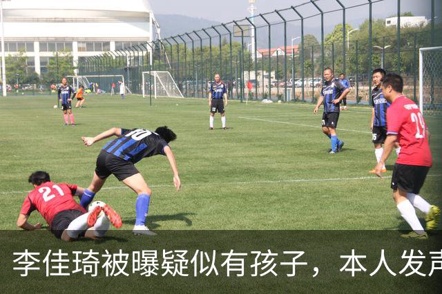 李佳琦被曝疑似有孩子，本人发声否认，搭档曝光孩子身份