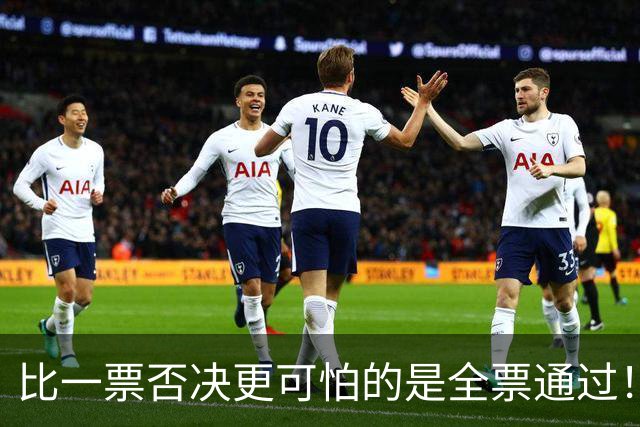 比一票否决更可怕的是全票通过！五常达成共识，全球格局都将被牵动