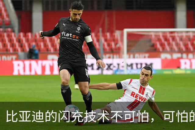 比亚迪的"闪充技术"不可怕，可怕的是，油车或许越来越没活路了