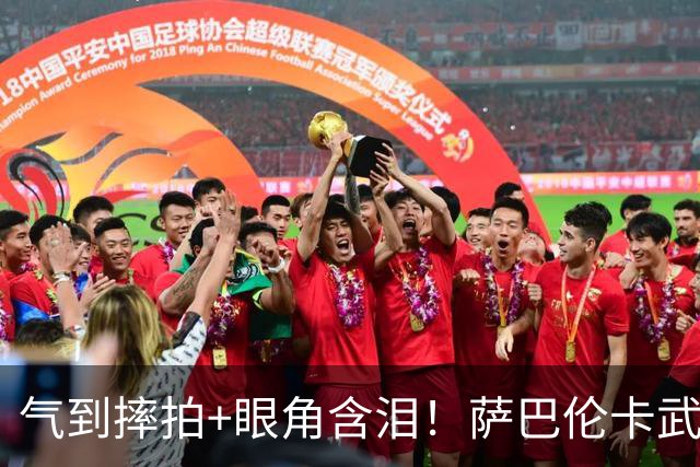 气到摔拍+眼角含泪！萨巴伦卡武网首战出局吞5耻辱 已连续10站无冠