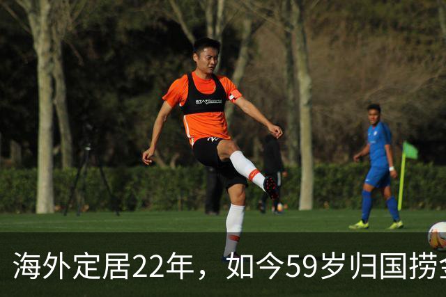 海外定居22年，如今59岁归国捞金遭抵制，王祖贤昔日滤镜碎一地