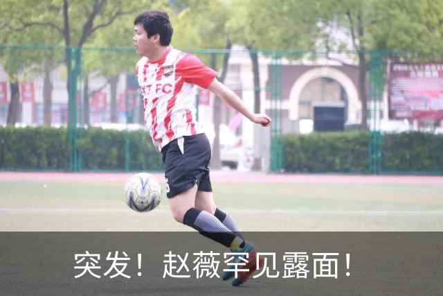 突发！赵薇罕见露面！