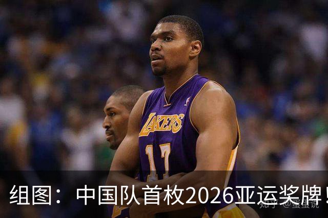组图：中国队首枚2026亚运奖牌！张玺瑞男子铁三摘银