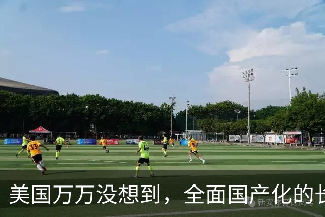 美国万万没想到，全面国产化的长江存储，竟在美国本土'硬刚'美光