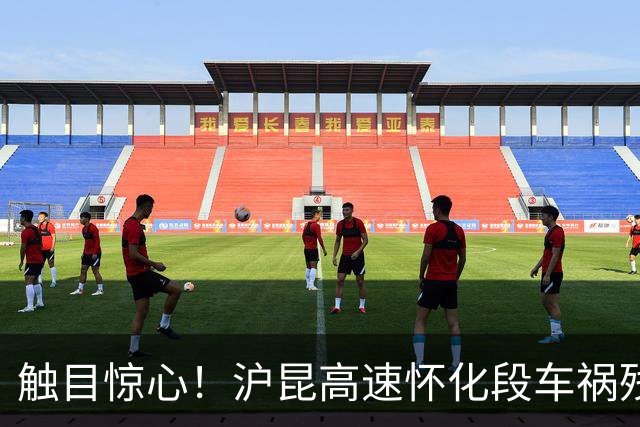 触目惊心！沪昆高速怀化段车祸残骸曝光，6死4伤，57岁老司机涉嫌疲劳驾驶