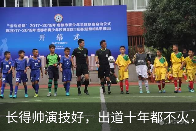 长得帅演技好，出道十年都不火，靠《纯真年代的爱情》被记住名字