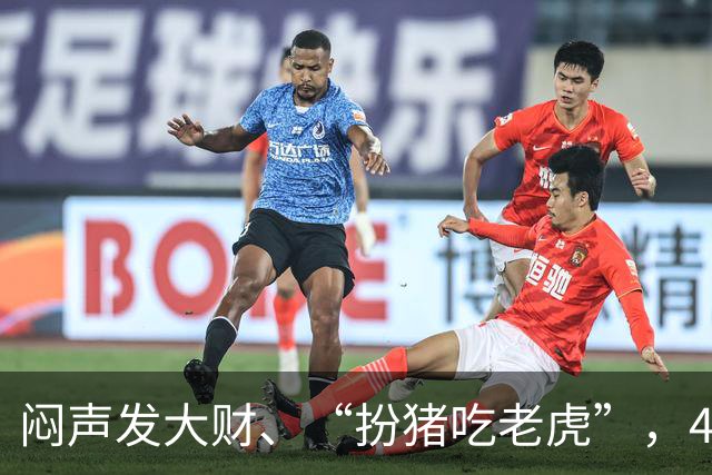 闷声发大财、“扮猪吃老虎”，45岁的陈婷终于现了“原形”？