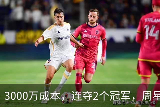 3000万成本，连夺2个冠军，周星驰都拦不住，吴京也要甘拜下风了
